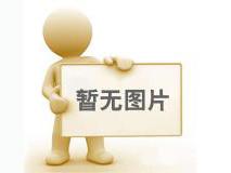 甜蜜七夕 愛(ài)在德云